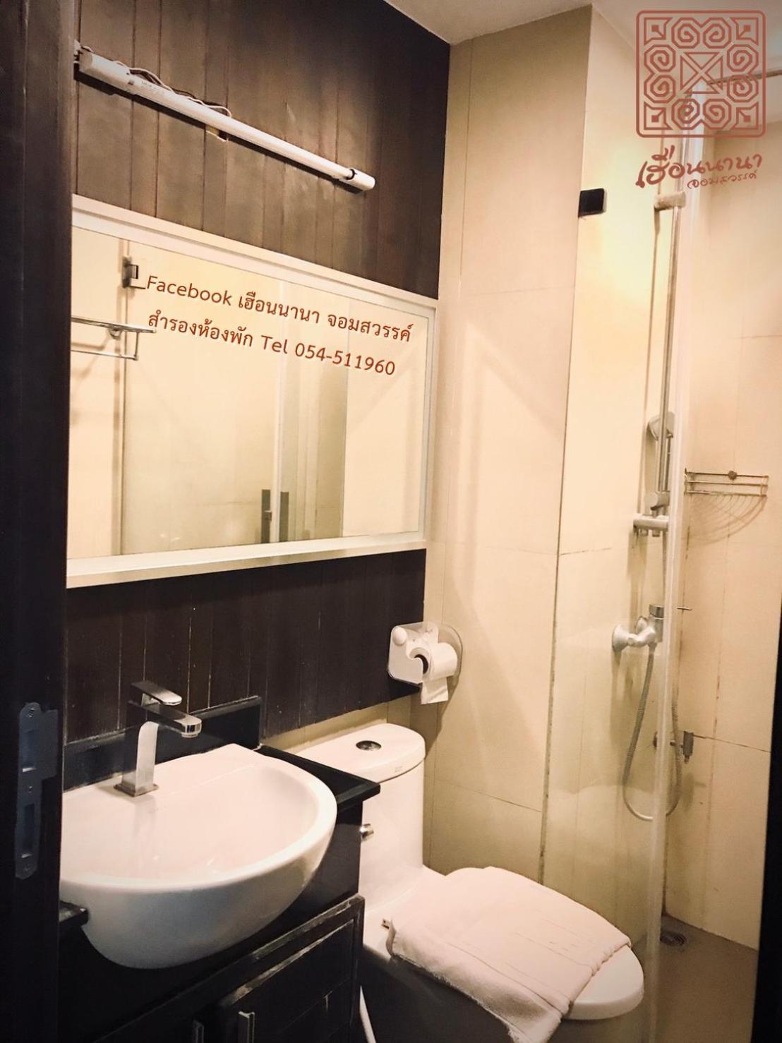 Huern Nana Jomsawan Hotel Phrae Luaran gambar