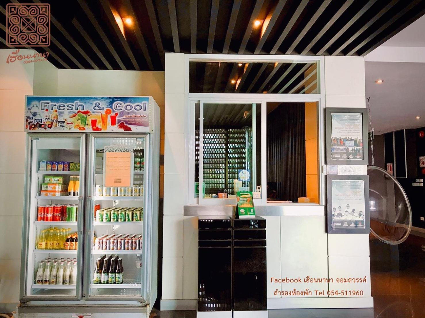 Huern Nana Jomsawan Hotel Phrae Luaran gambar