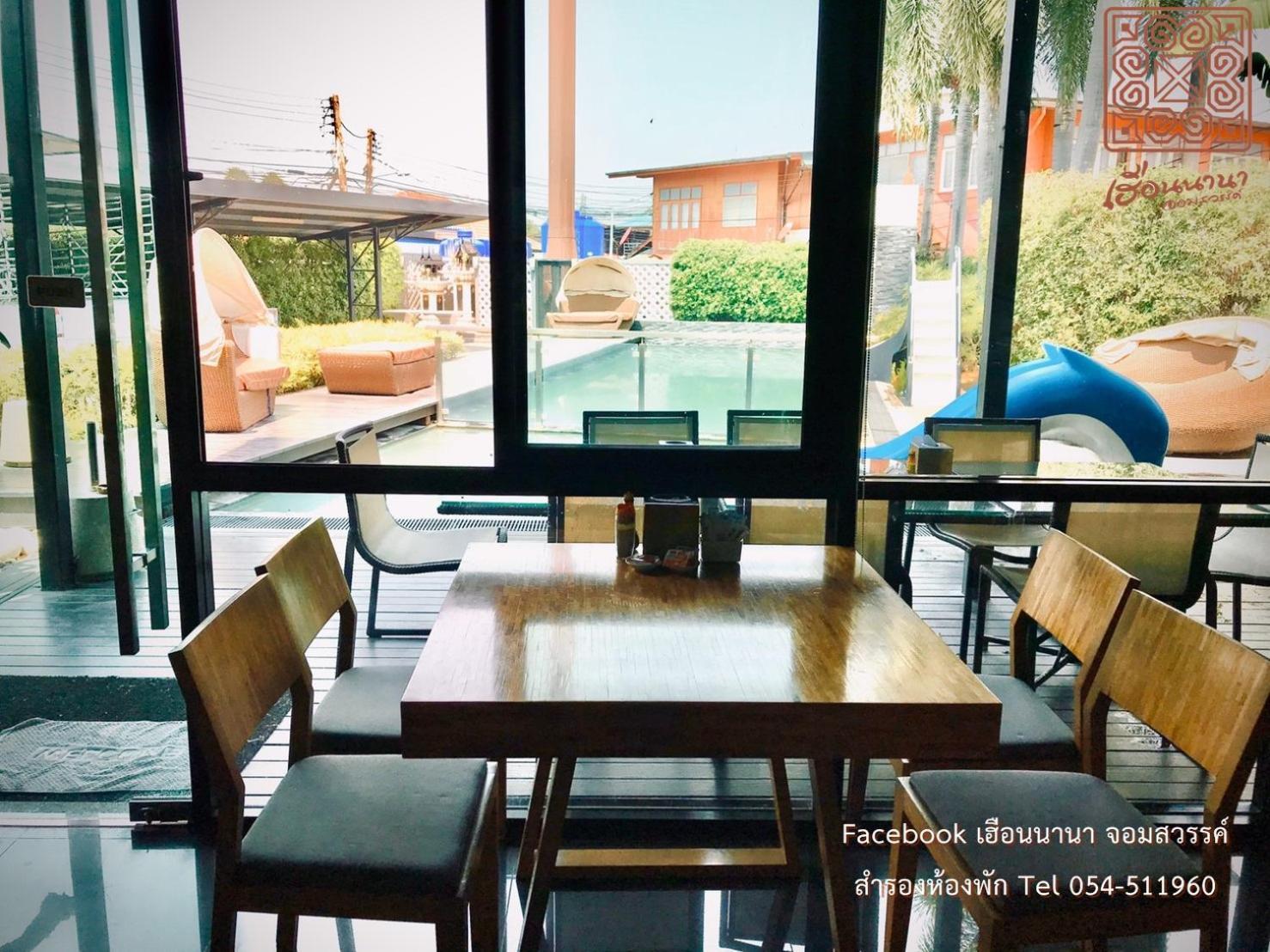 Huern Nana Jomsawan Hotel Phrae Luaran gambar